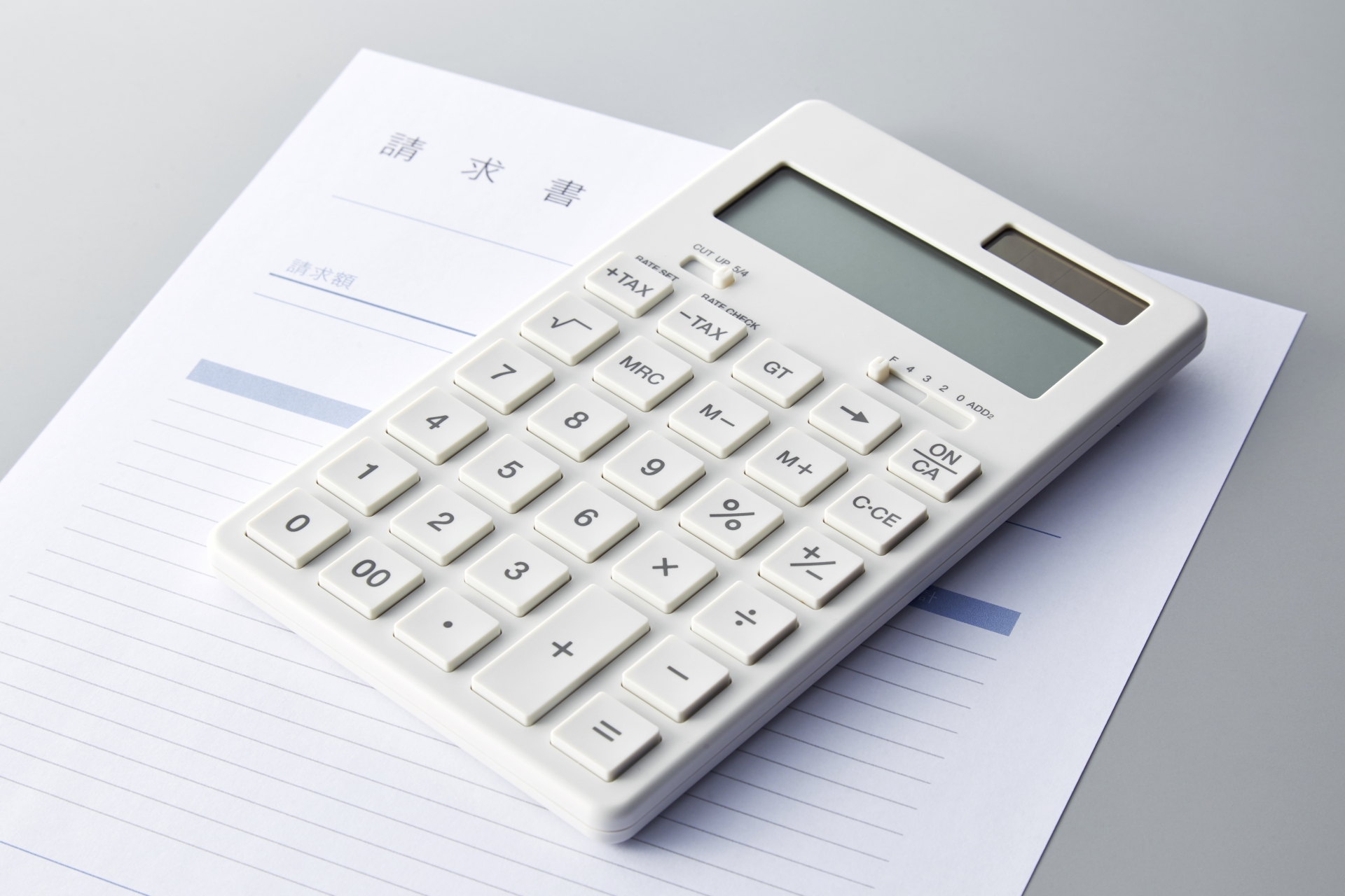 作業完了・ご精算