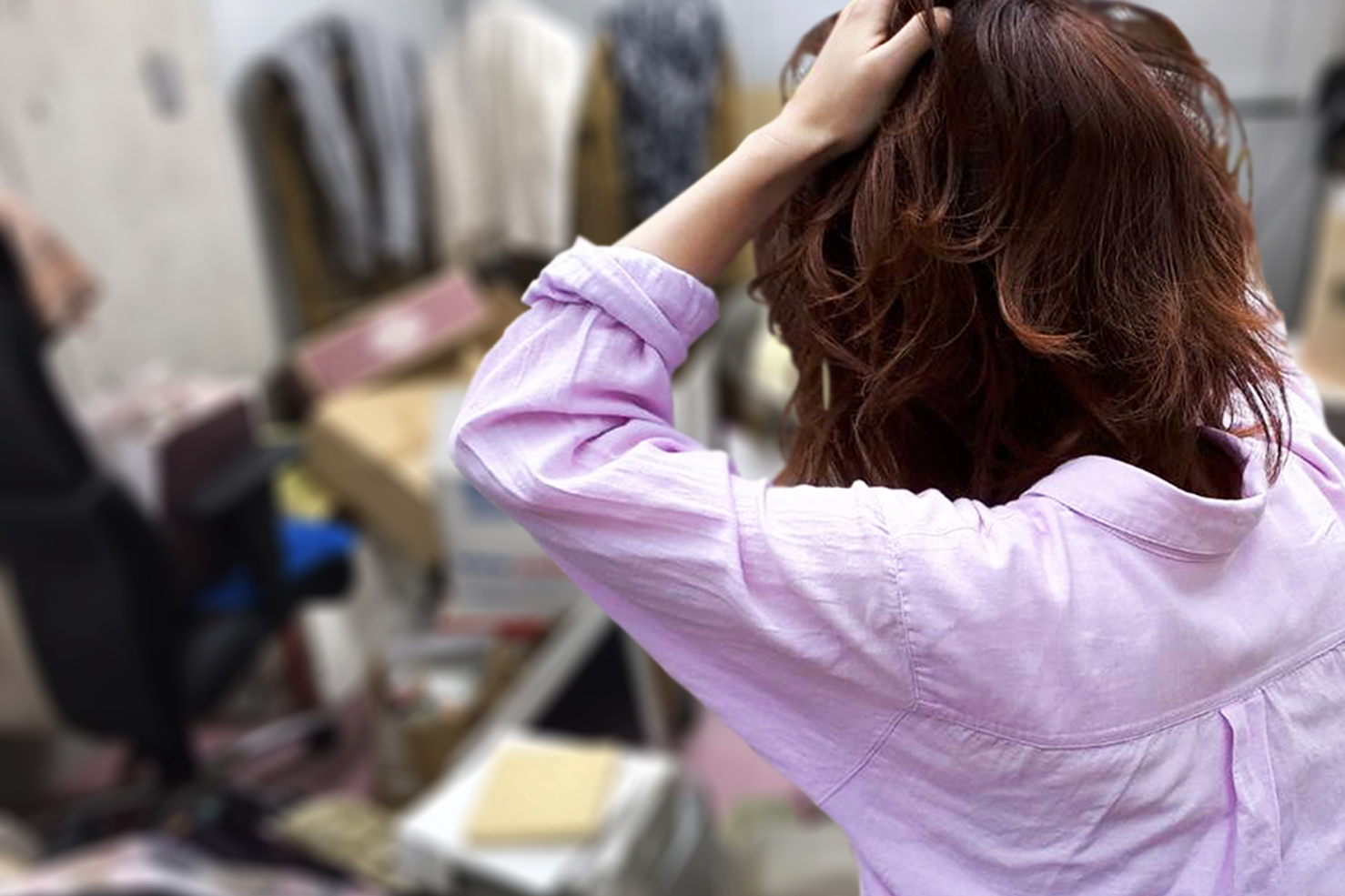 一点から一軒丸ごとまで