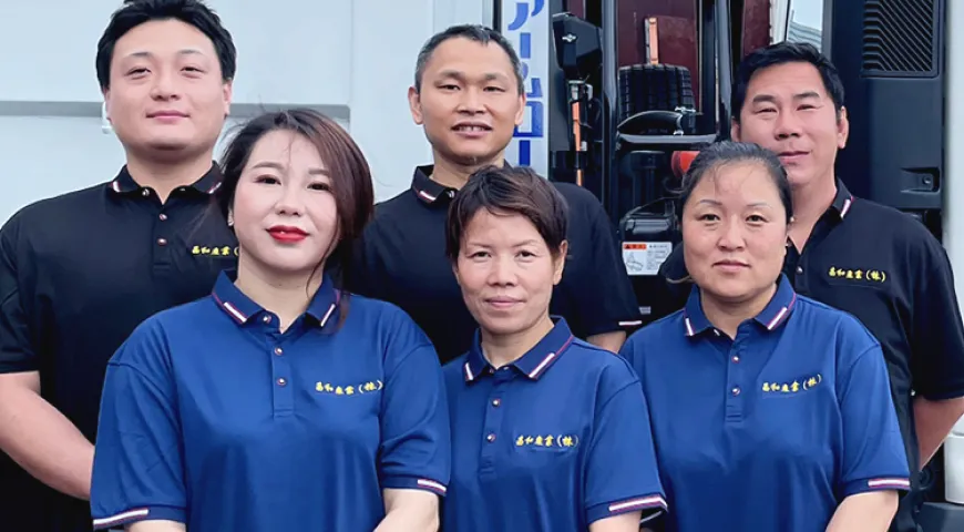 よくあるご質問